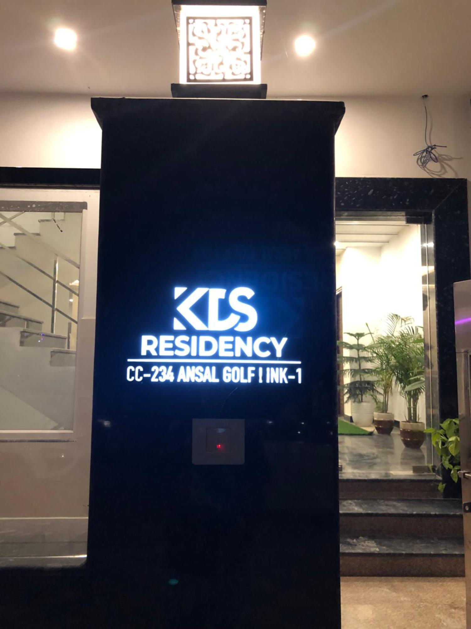 Отель Kds Residency Большая Нойда Экстерьер фото